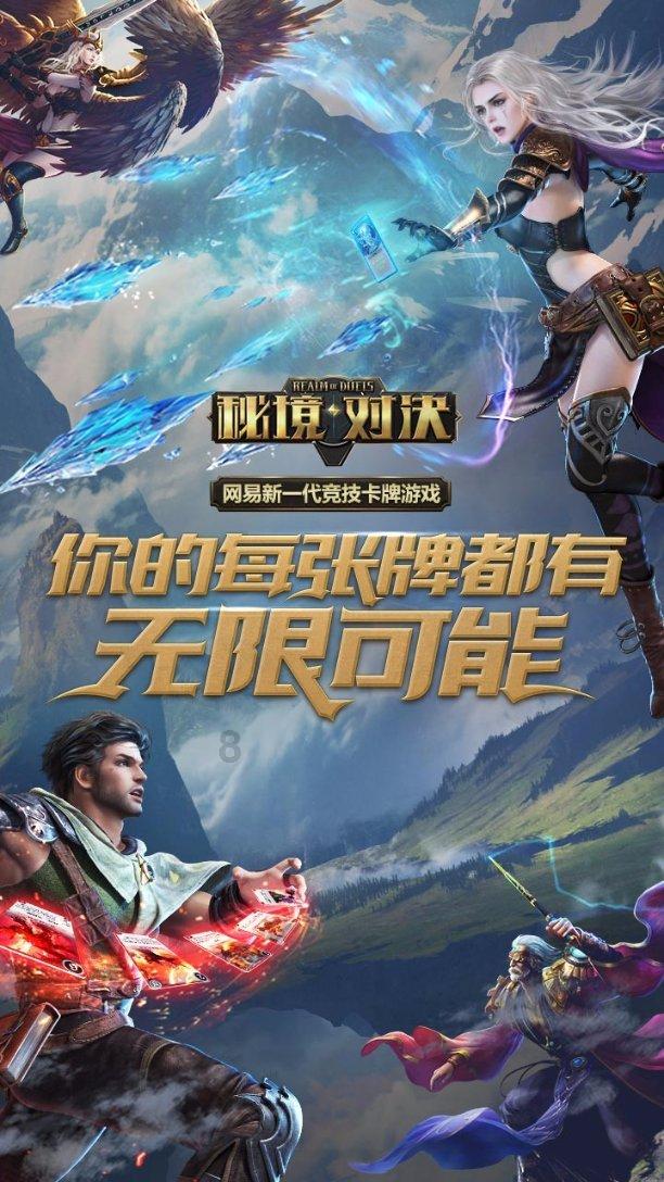康、雍、乾三帝，用了百年才艰难征服准噶尔，原来是雍正犯了大错